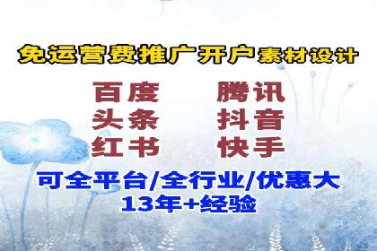 搜索引擎营销（SEM）托管服务的多行业应用案例